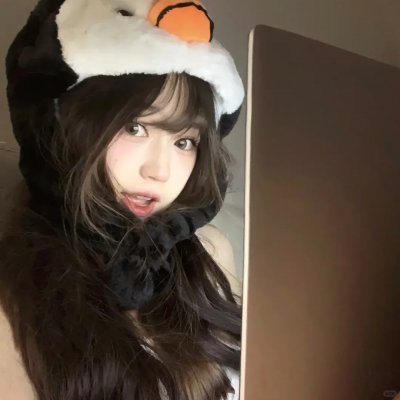 荡女狂徒